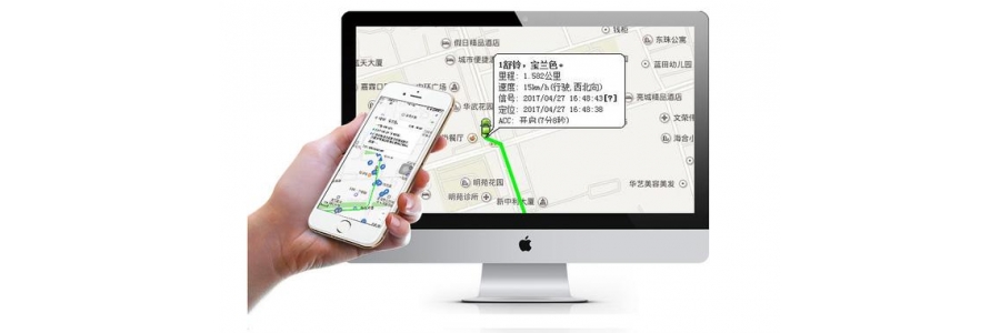 小心这些陷阱~包你会正确选择GPS定位器