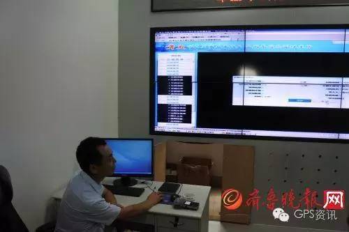 GPS定位器