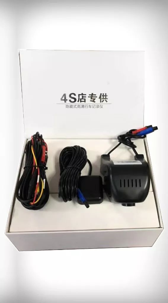 GPS定位器 GPS定位器