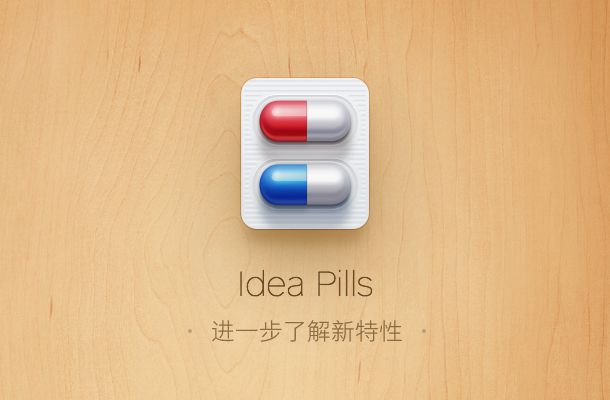 生猪牧运通管理资料