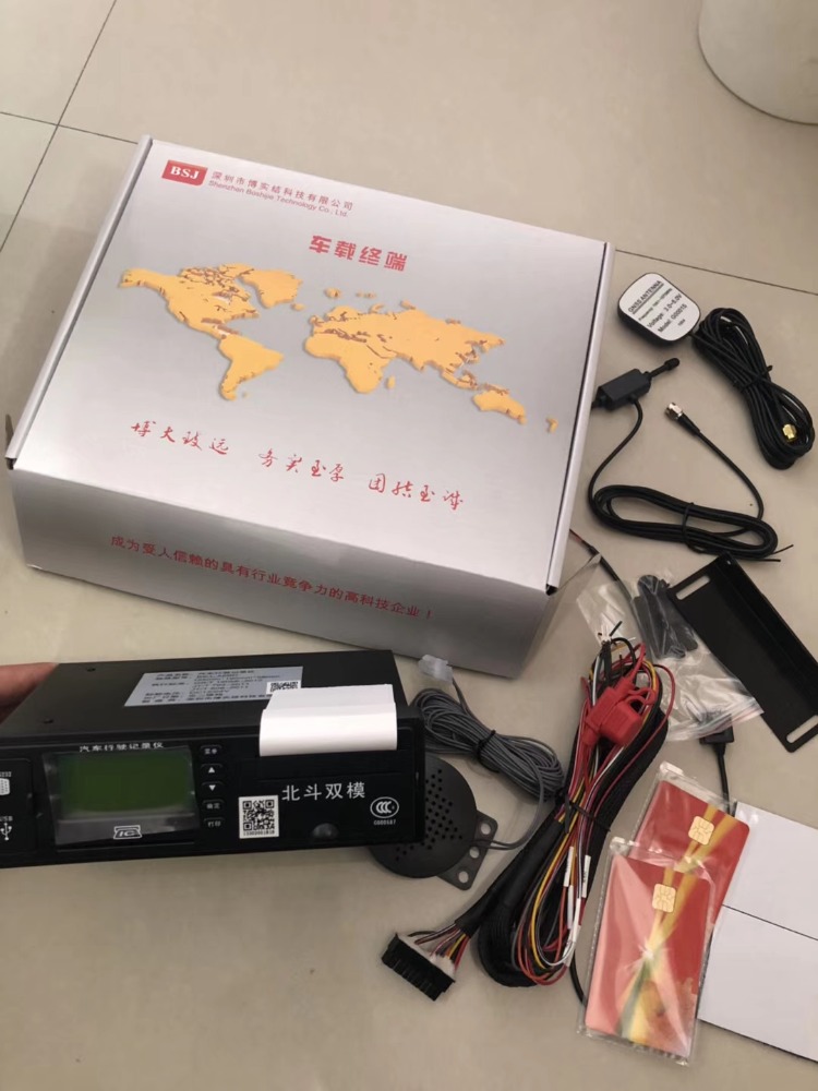 GPS定位器 GPS定位器
