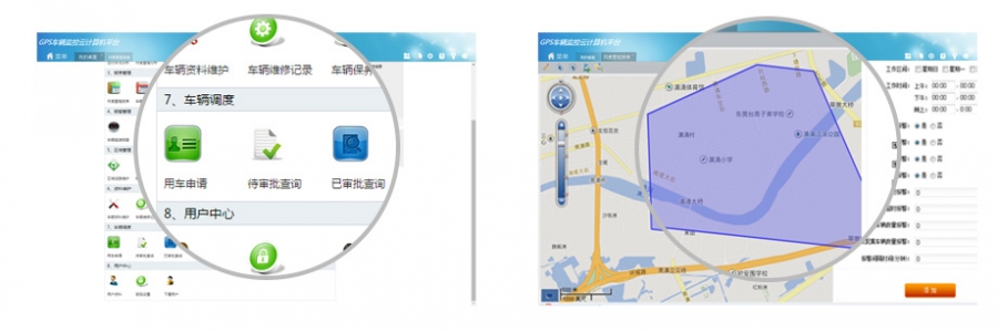 菏泽市北斗GPS定位器安装销售