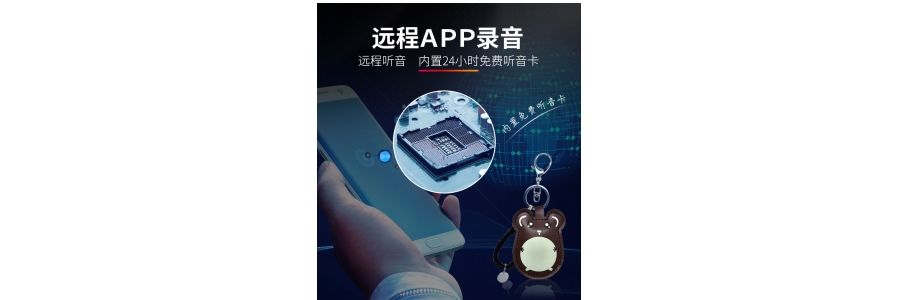 菏泽GPS定位器如何解决日常使用中出现的问题