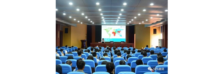 中海油田服务股份有限公司向地科学院捐赠EGPS测井解释软件