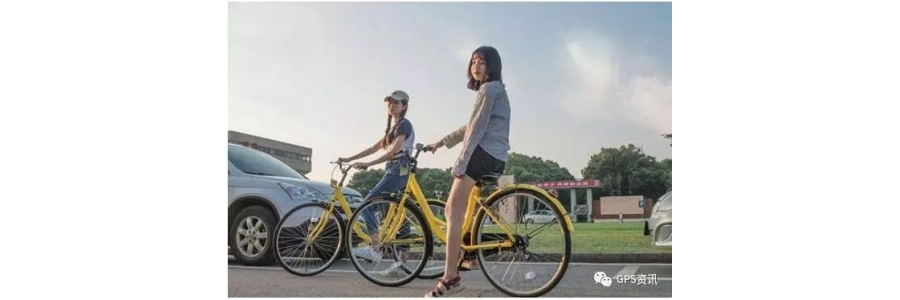 ofo加增GPS定位电子锁，能否遏制“丢失”风潮？