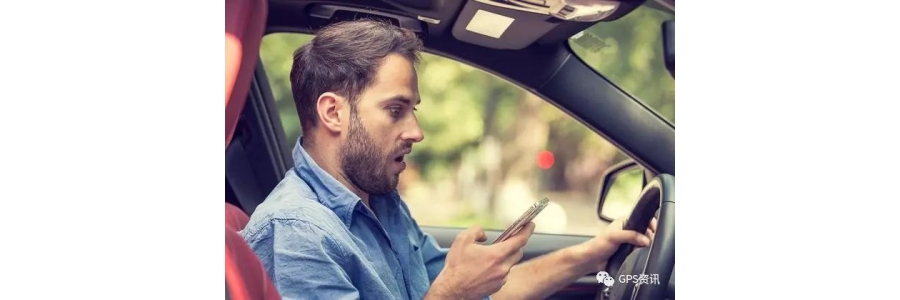 太依赖GPS让你变路痴：大脑认路功能会因此退化