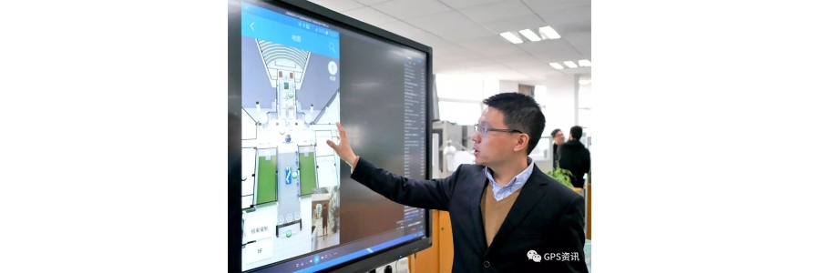 厉害了“北斗”特等奖！搞定GPS没解决的室内外“最后一米”