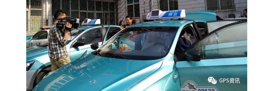 邢台出租车安装上北斗卫星定位监控设备