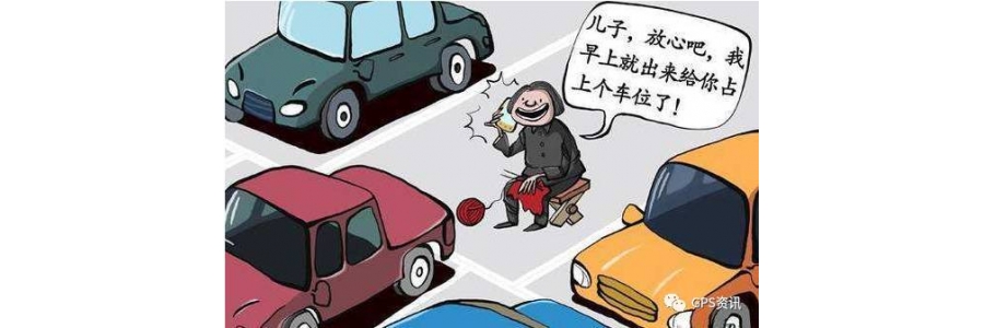 转向灯竟然还有这些功能，又涨知识了！