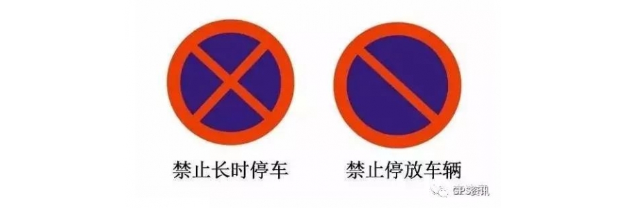 看完这些，我觉得驾照真是白考了...