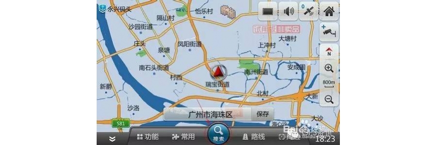 怎样正确使用GPS导航及其功能：导航功能