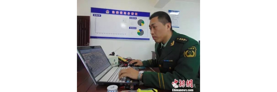 黑龙江边防民警自制渔船GPS监管系统用于船只管理