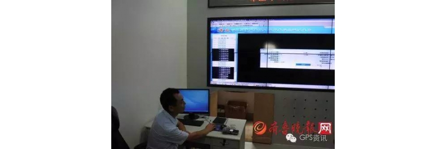 济南章丘封存过半公车 剩余公车安装GPS监控(组图)