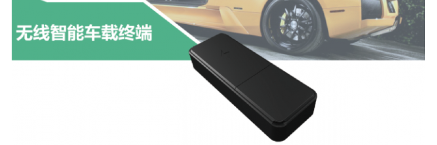 贷款车辆拆除了GPS定位器，会有什么后果